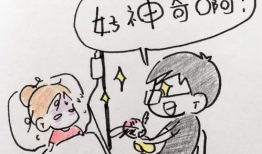 生宝宝的漫画,温馨漫画中的育儿瞬间