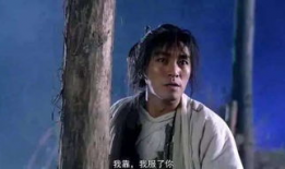 周星驰演的电影大全,笑与泪交织的喜剧传奇
