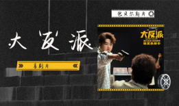 17电影网,盘点年度热门电影，重温经典瞬间