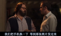 有部电影,穿越时空的爱恋