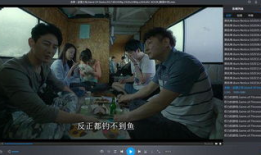 贪婪韩国电影,揭示电影中的社会黑暗面