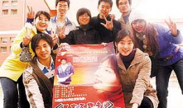 大学生电影,大学生电影中的成长轨迹与时代印记