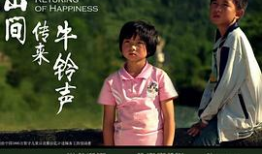 韩国电影女生宿舍2,密室惊魂夜