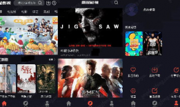 电影免费,揭秘电影背后的免费奇迹