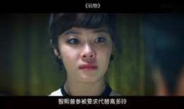 韩国最新电影,探索人性与命运的交织