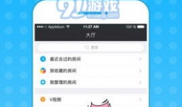 91直播间是什么意思,网络直播新潮流的引领者