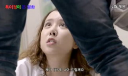 李彩潭电影,光影交织下的青春传奇