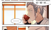 18漫画观看,青春校园的甜蜜与挑战