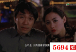 夜场女电影,夜场女子的爱恨情仇