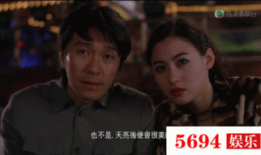 夜场女电影,夜场女子的爱恨情仇
