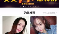 k91g直播背景音乐,旋律中的情感共鸣之旅
