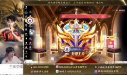 魔尊直播送元帅草原91,草原元帅赠礼91，揭秘神秘赠品背后的故事