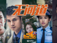 电影免费,揭秘电影背后的免费奇迹